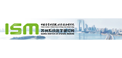 蘇州系統醫學研究所